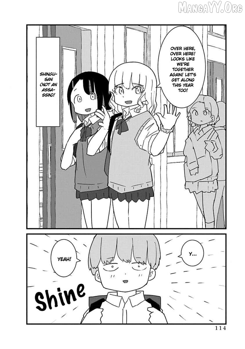 Kono Fukushuu ni Gyaru wa Iranai Chapter 31 - page 2