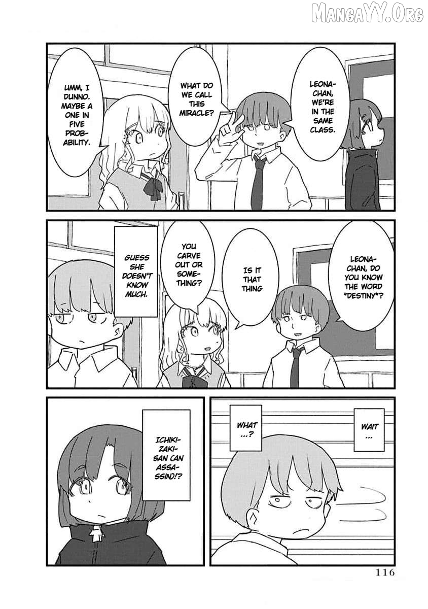 Kono Fukushuu ni Gyaru wa Iranai Chapter 31 - page 4