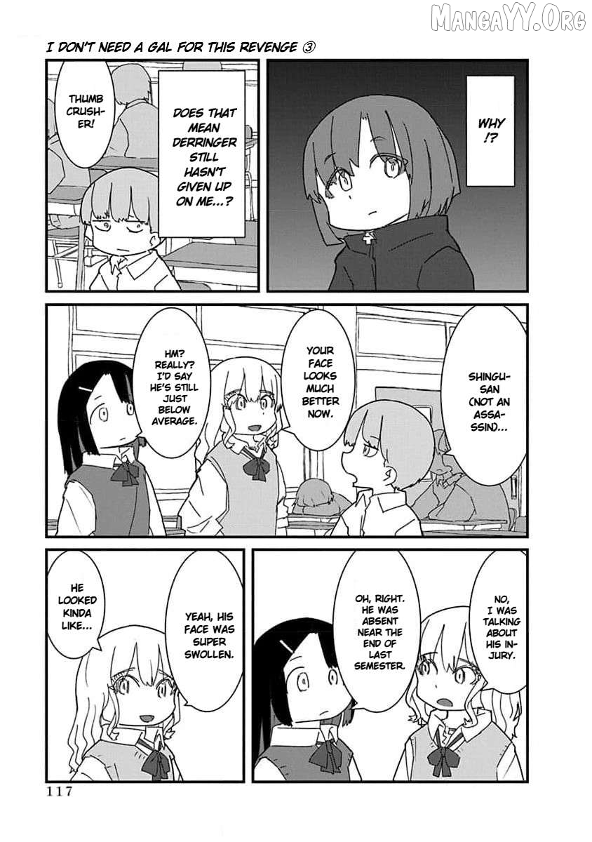 Kono Fukushuu ni Gyaru wa Iranai Chapter 31 - page 5