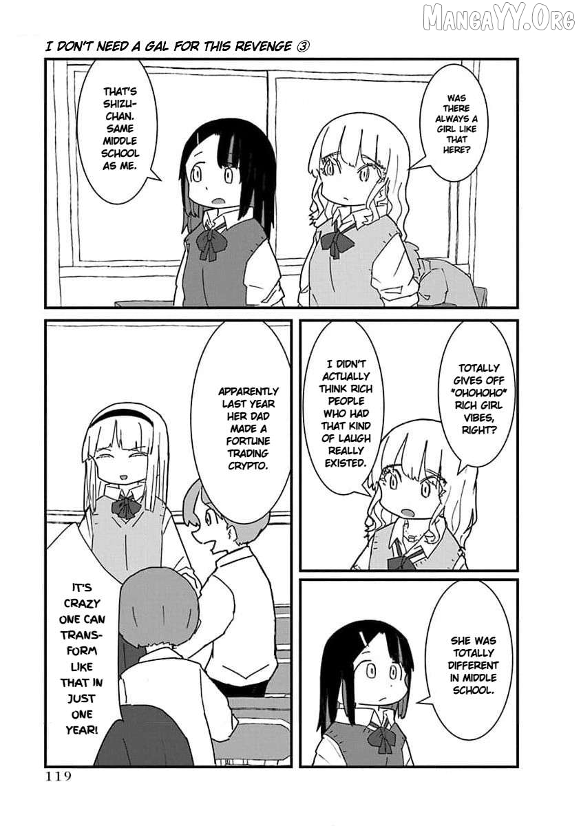 Kono Fukushuu ni Gyaru wa Iranai Chapter 31 - page 7