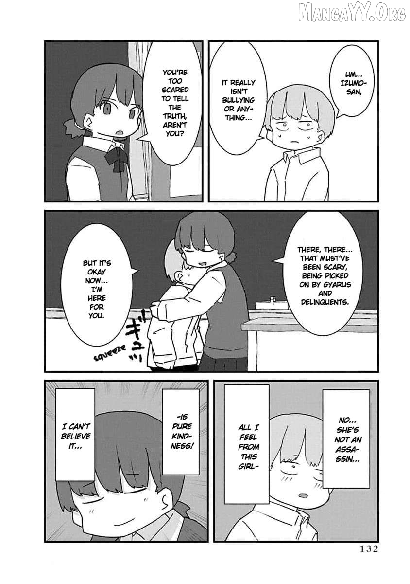 Kono Fukushuu ni Gyaru wa Iranai Chapter 32 - page 4