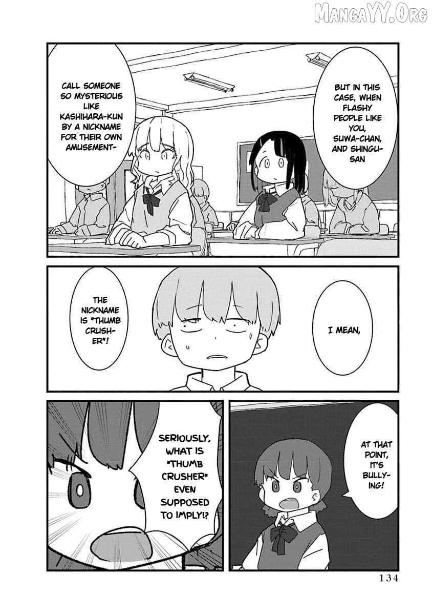 Kono Fukushuu ni Gyaru wa Iranai Chapter 32 - page 6
