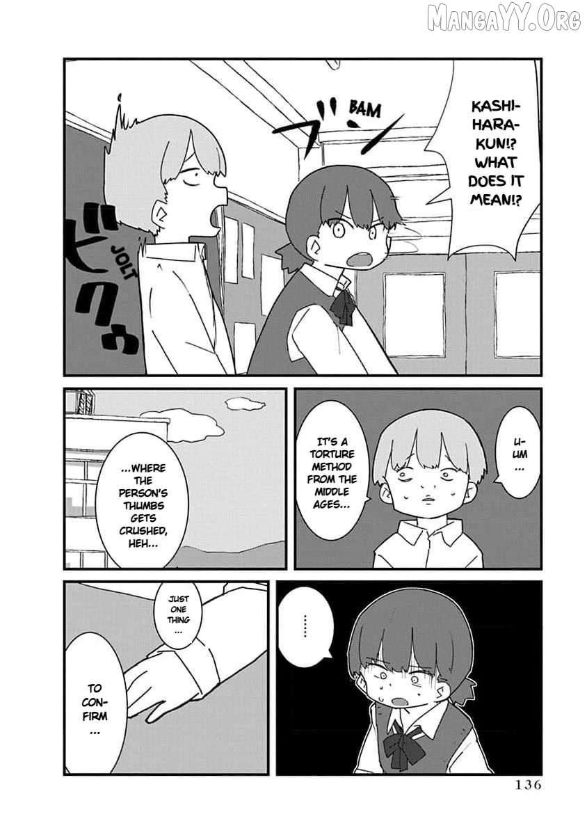 Kono Fukushuu ni Gyaru wa Iranai Chapter 32 - page 8