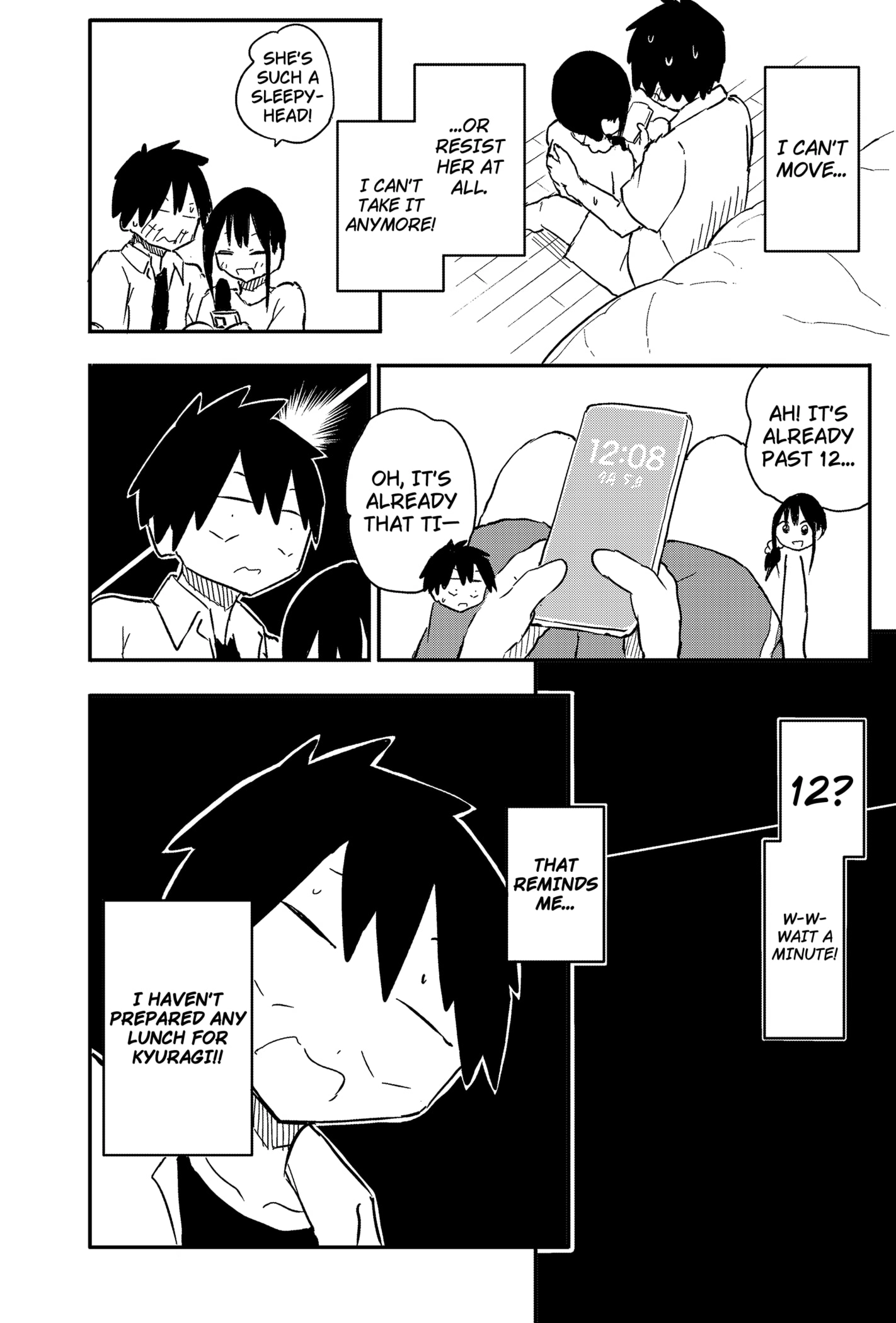 Yamero Suki ni Natteshimau Chapter 42 - page 3