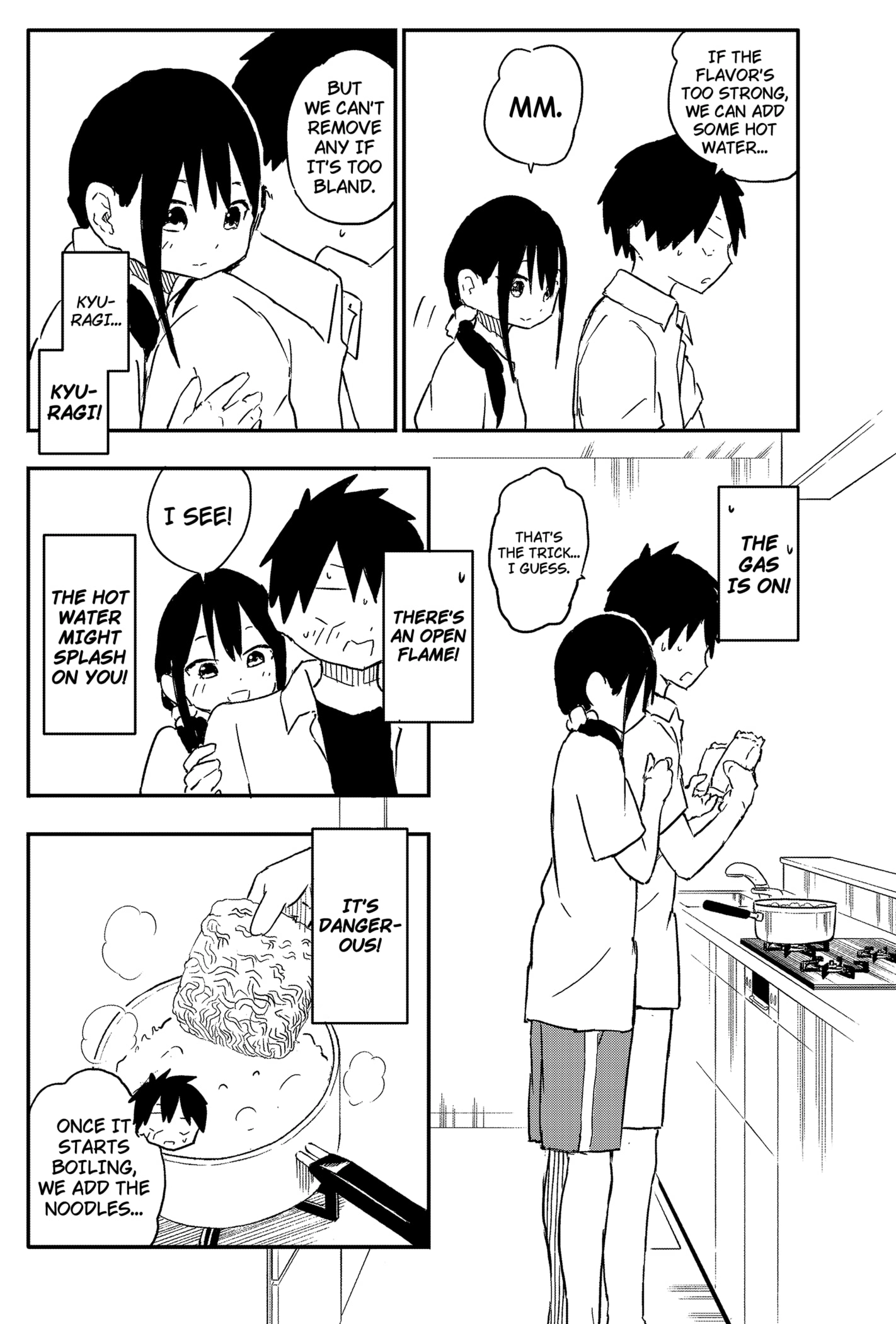 Yamero Suki ni Natteshimau Chapter 42 - page 6