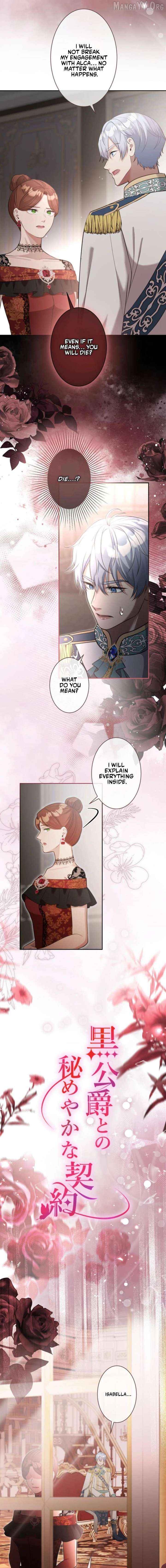 Secret Contract With The Black Duke Chapter 31 - page 3