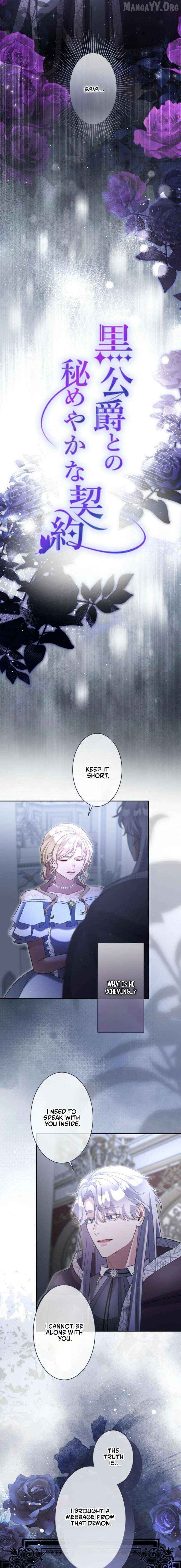 Secret Contract With The Black Duke Chapter 33 - page 3