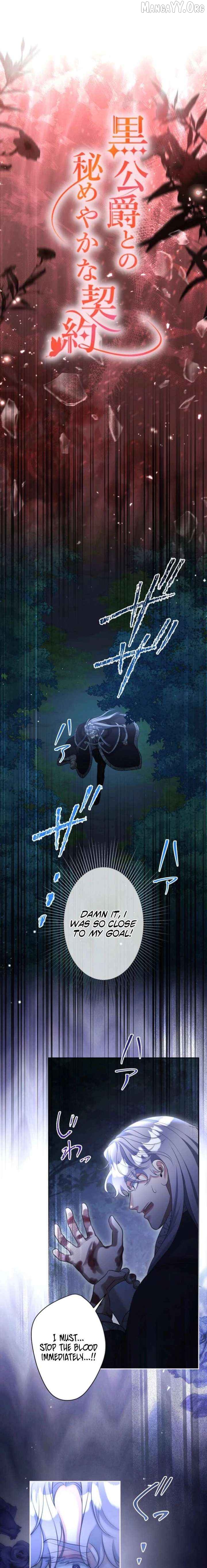 Secret Contract With The Black Duke Chapter 35 - page 3