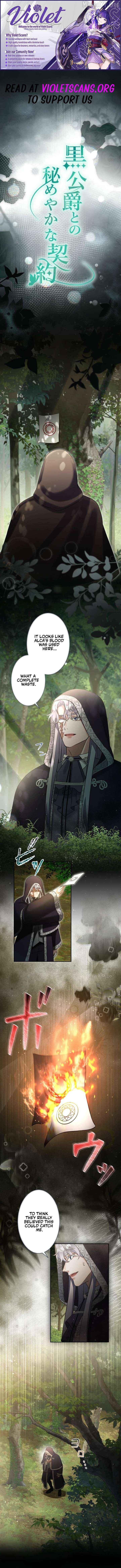 Secret Contract With The Black Duke Chapter 37 - page 1