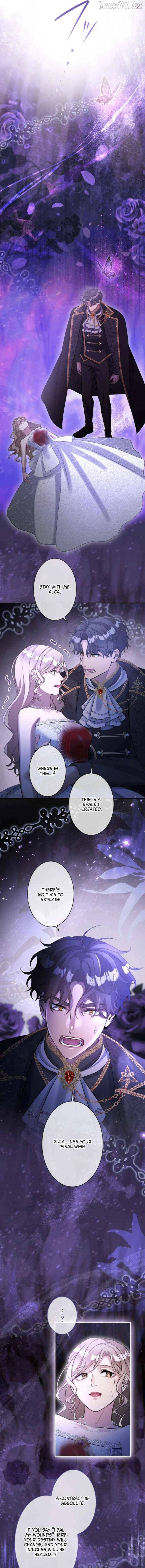 Secret Contract With The Black Duke Chapter 40 - page 11