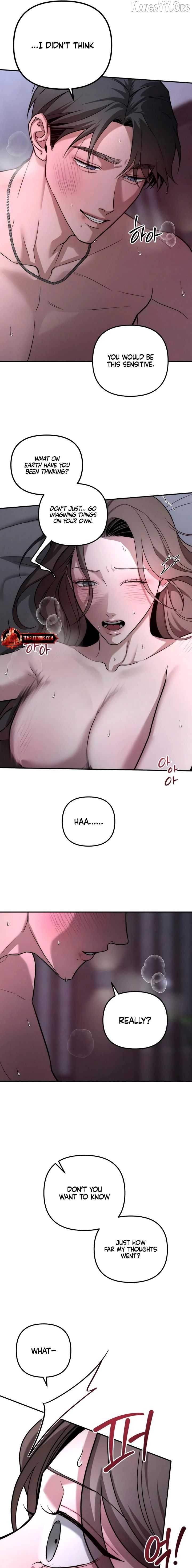 My Desire Is Not a Sin Chapter 30 - page 11