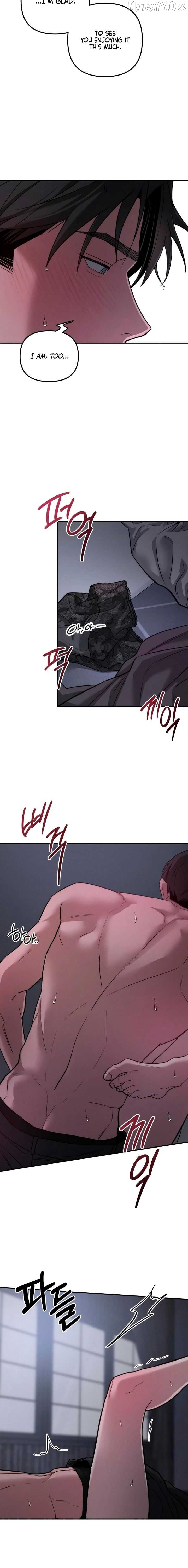 My Desire Is Not a Sin Chapter 30 - page 16