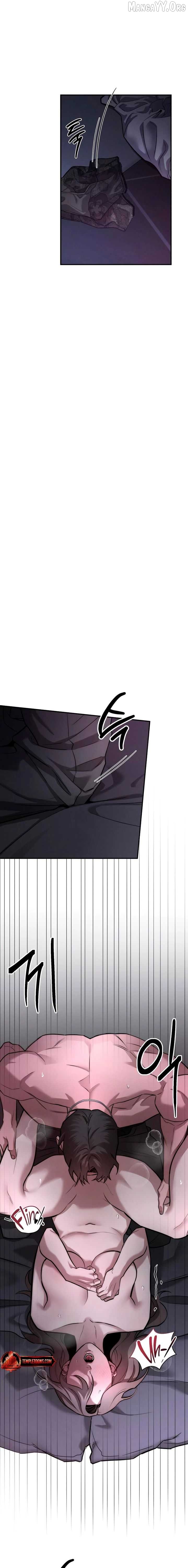 My Desire Is Not a Sin Chapter 30 - page 3