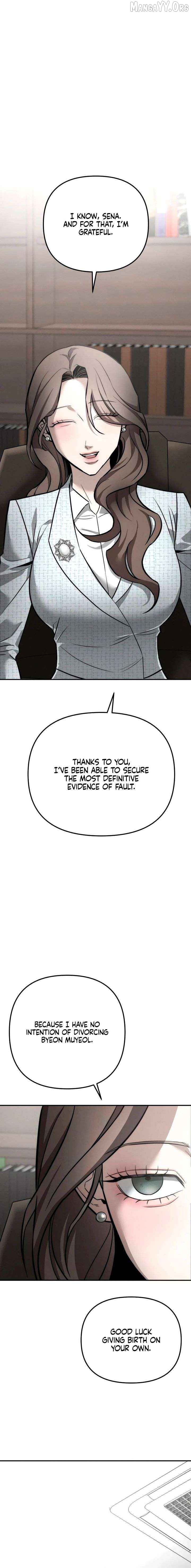 My Desire Is Not a Sin Chapter 32 - page 12