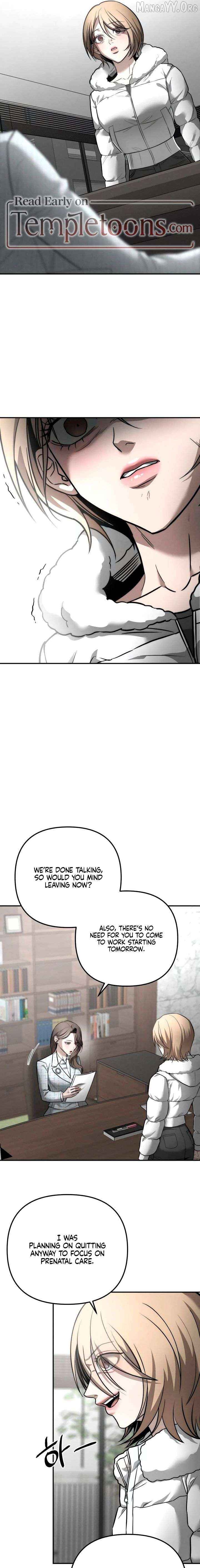 My Desire Is Not a Sin Chapter 32 - page 13