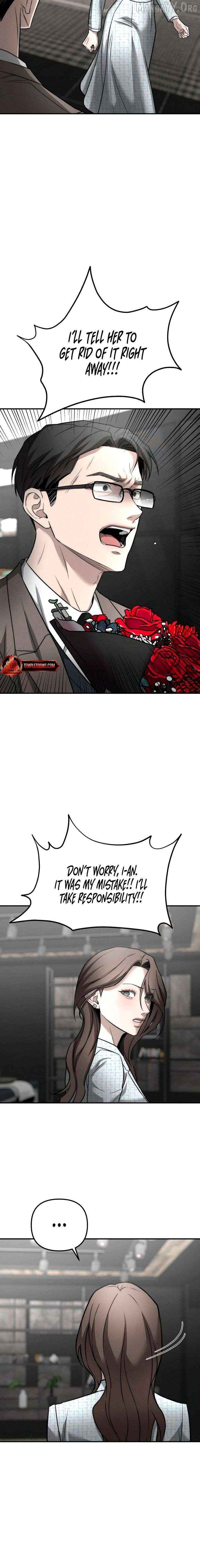 My Desire Is Not a Sin Chapter 32 - page 22