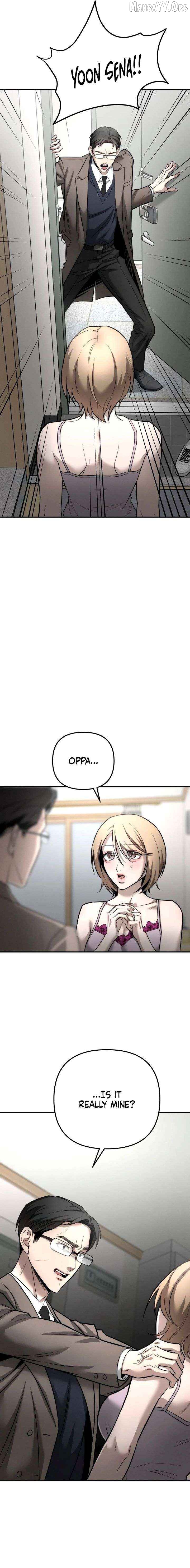 My Desire Is Not a Sin Chapter 32 - page 25