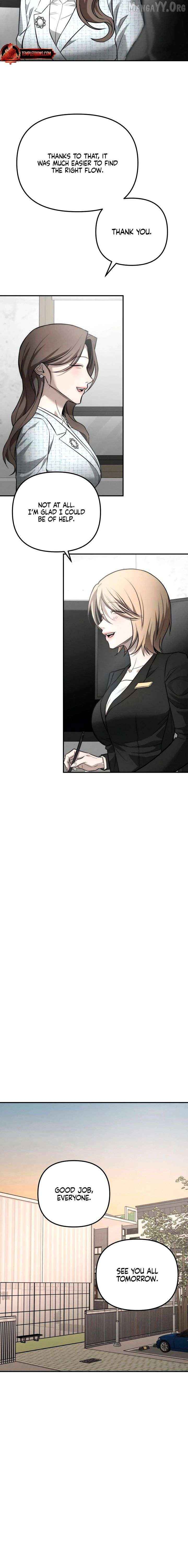 My Desire Is Not a Sin Chapter 32 - page 4