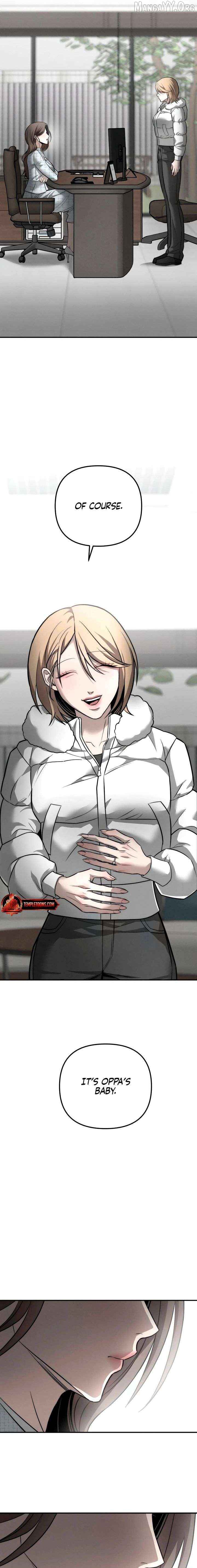 My Desire Is Not a Sin Chapter 32 - page 9