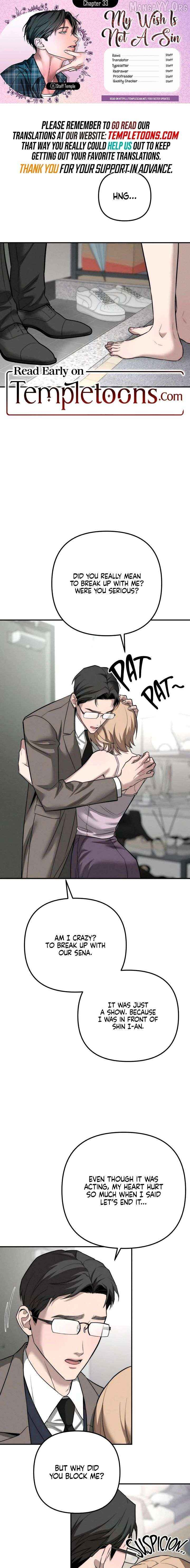 My Desire Is Not a Sin Chapter 33 - page 1