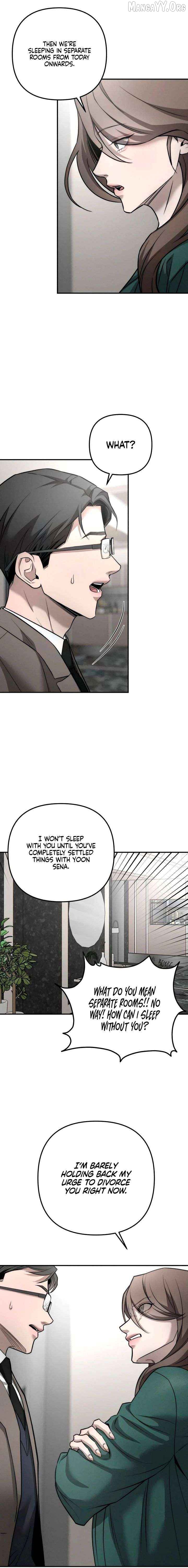 My Desire Is Not a Sin Chapter 33 - page 15