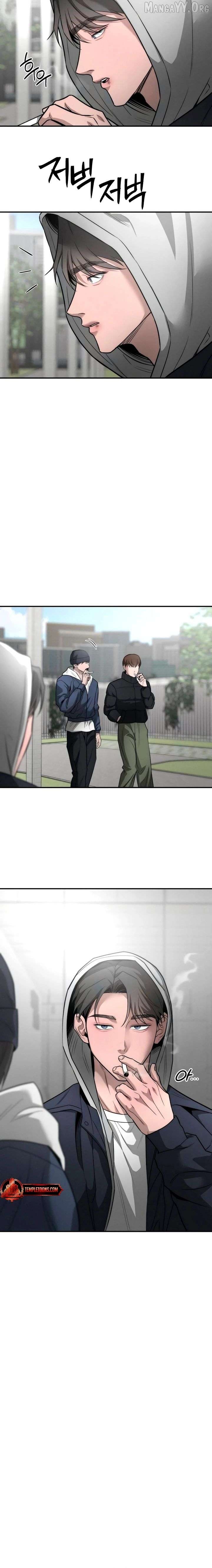 My Desire Is Not a Sin Chapter 33 - page 18