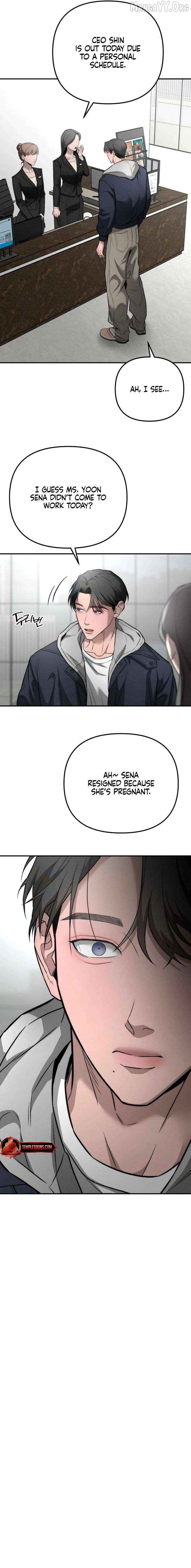 My Desire Is Not a Sin Chapter 33 - page 19