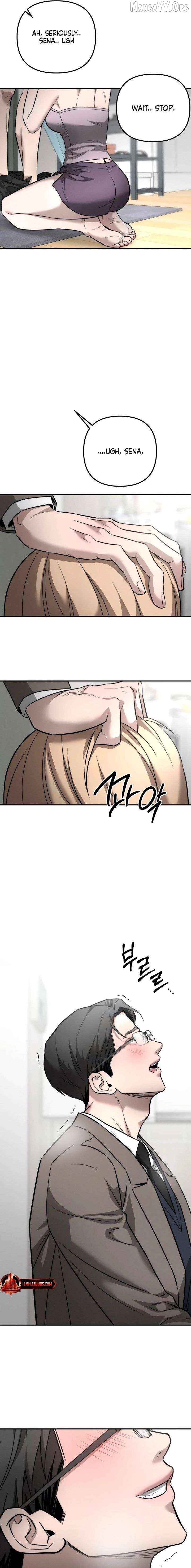 My Desire Is Not a Sin Chapter 33 - page 7
