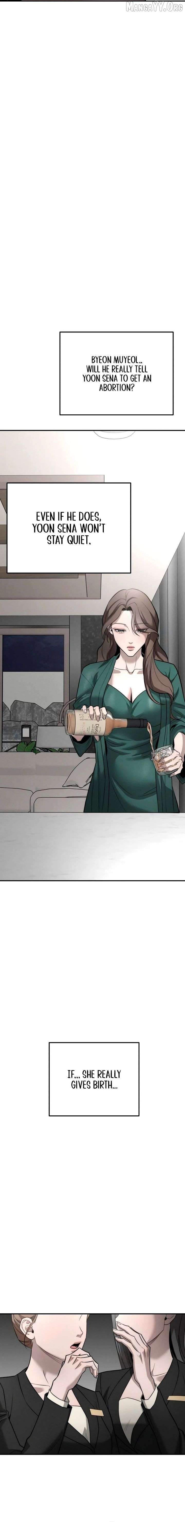 My Desire Is Not a Sin Chapter 33 - page 8