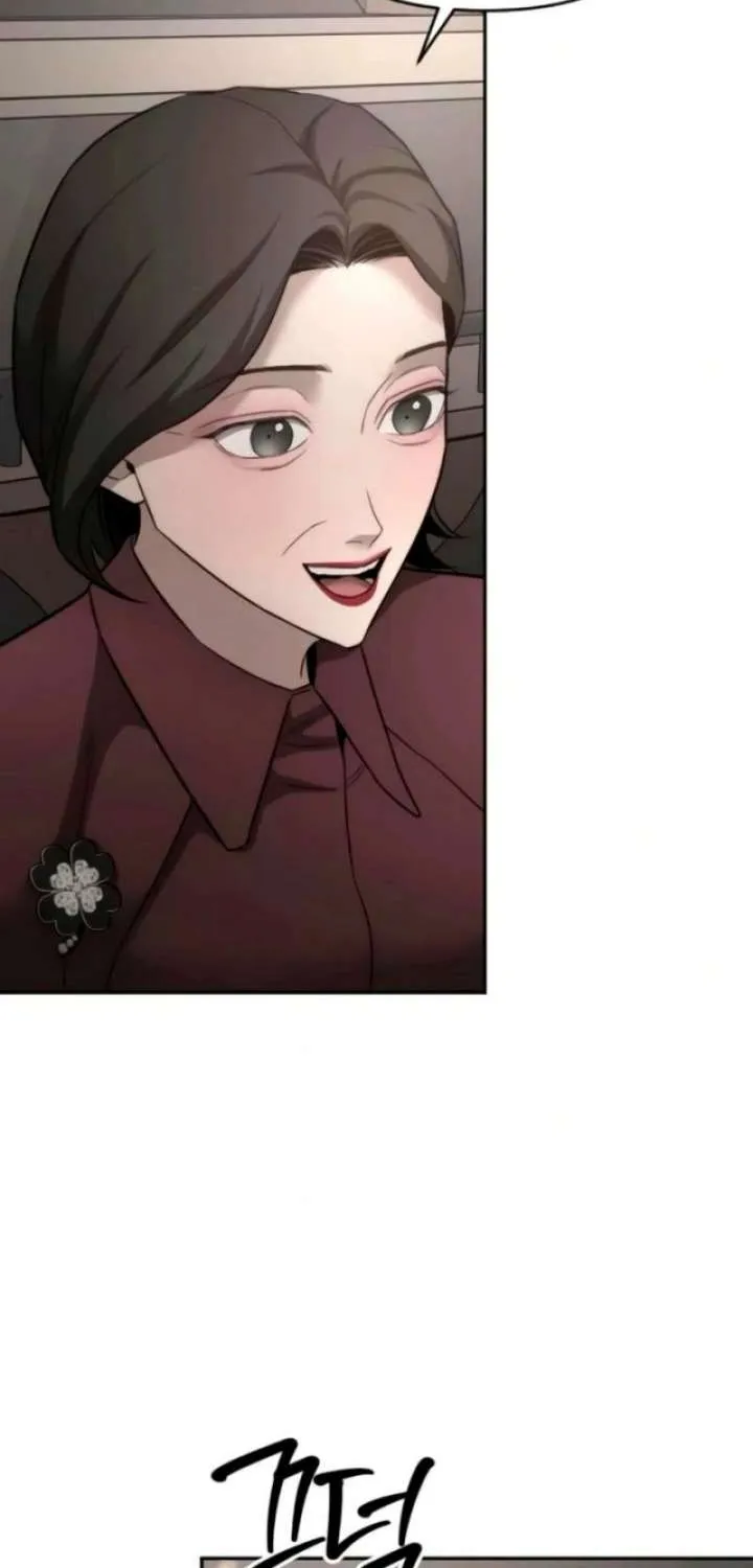 My Desire Is Not a Sin Chapter 34 - page 28