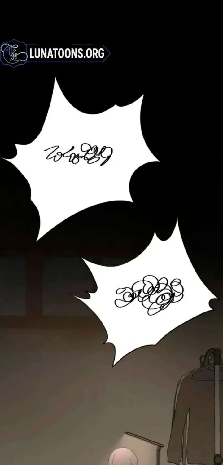 My Desire Is Not a Sin Chapter 34 - page 74