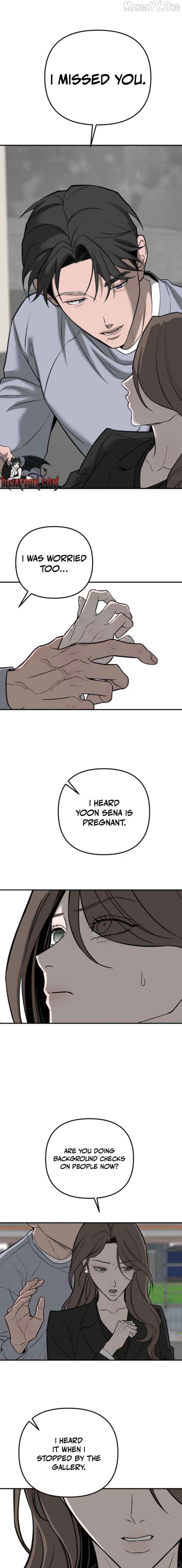 My Desire Is Not a Sin Chapter 35 - page 13