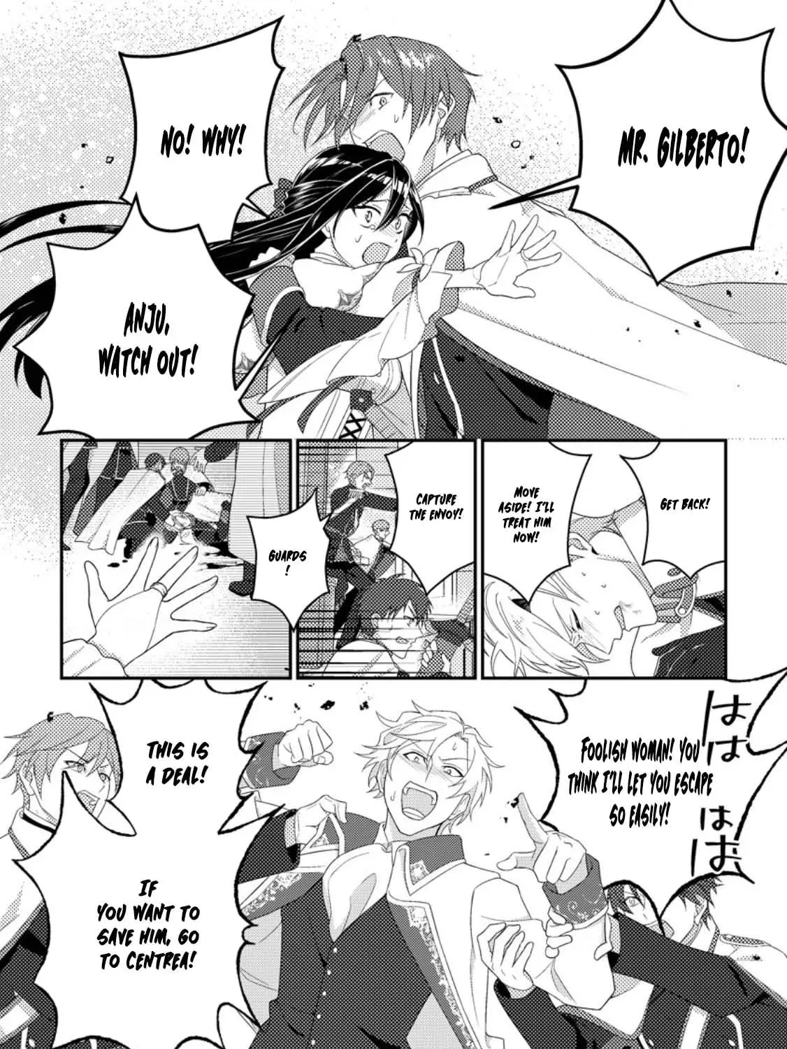The Saint of Warding Decided to Stop Being Called Useless and Incompetent Chapter 8 - page 55