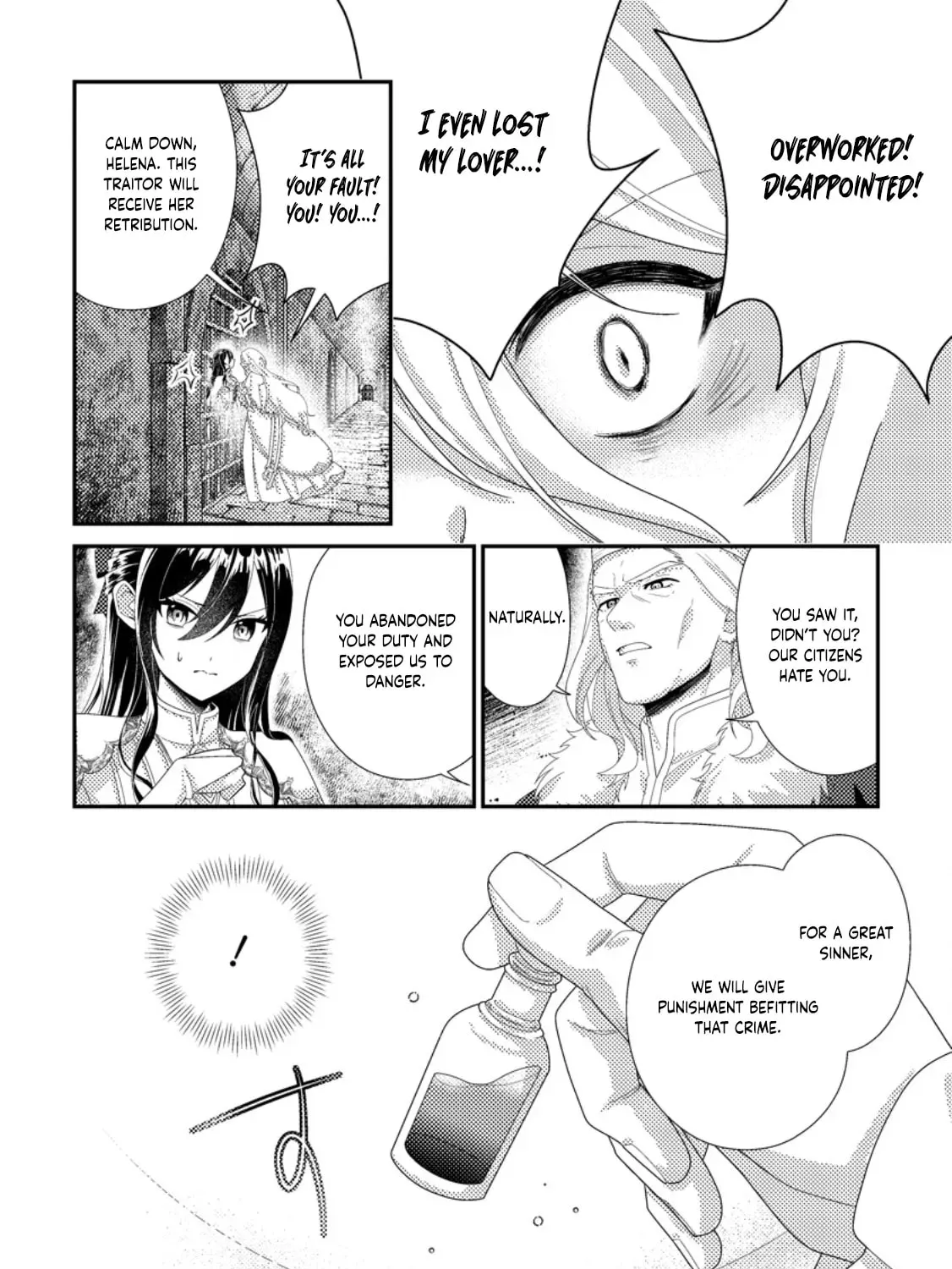 The Saint of Warding Decided to Stop Being Called Useless and Incompetent Chapter 9 - page 23