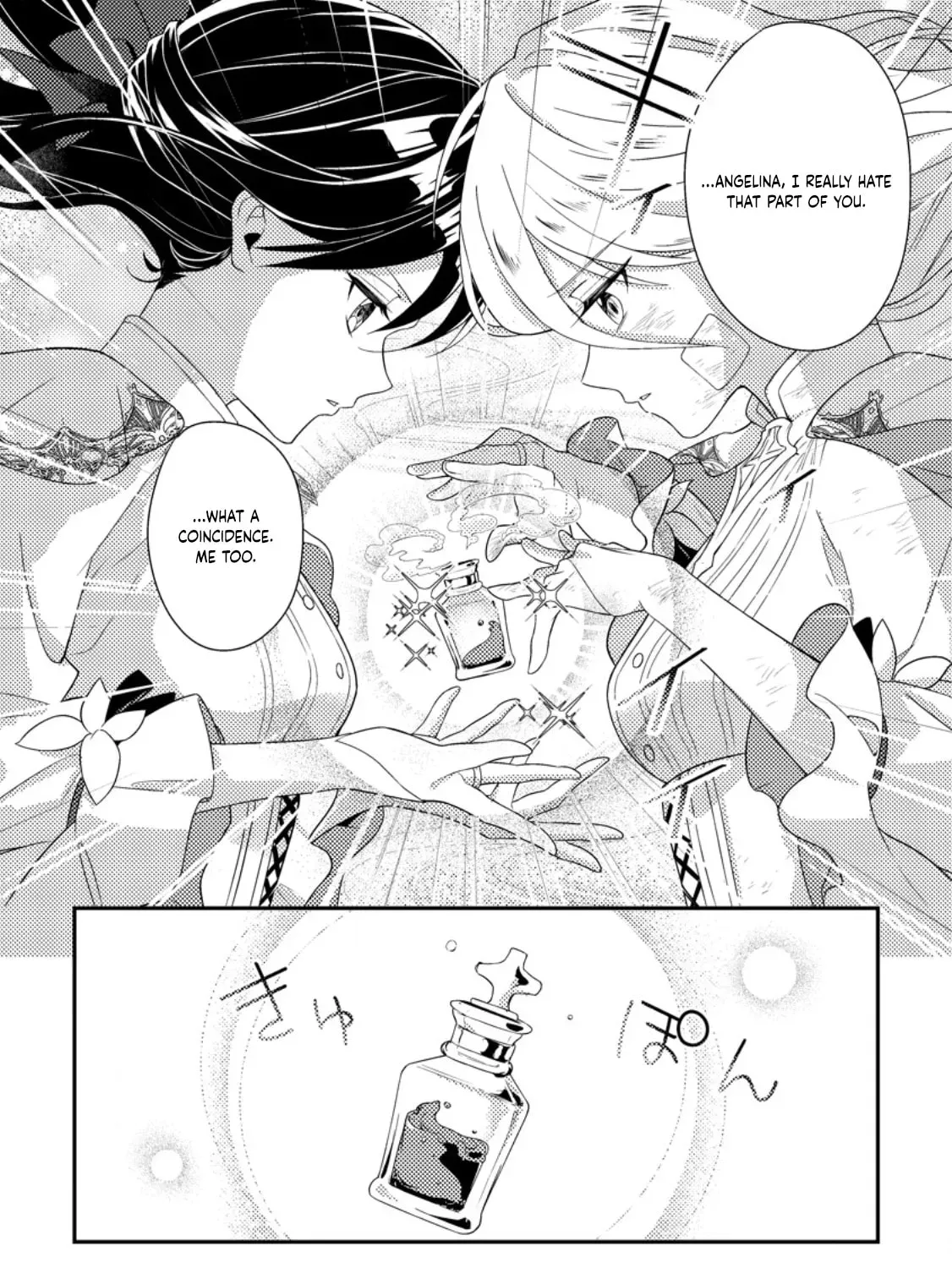 The Saint of Warding Decided to Stop Being Called Useless and Incompetent Chapter 9 - page 51