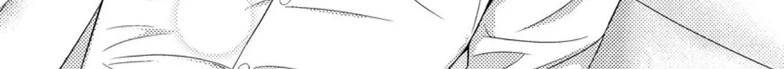 The Saint of Warding Decided to Stop Being Called Useless and Incompetent Chapter 9 - page 6