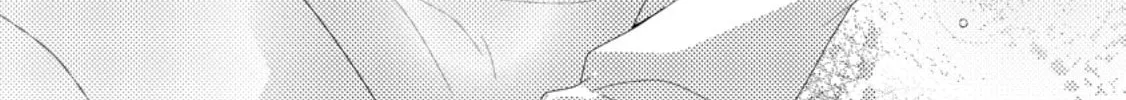 The Saint of Warding Decided to Stop Being Called Useless and Incompetent Chapter 9 - page 60