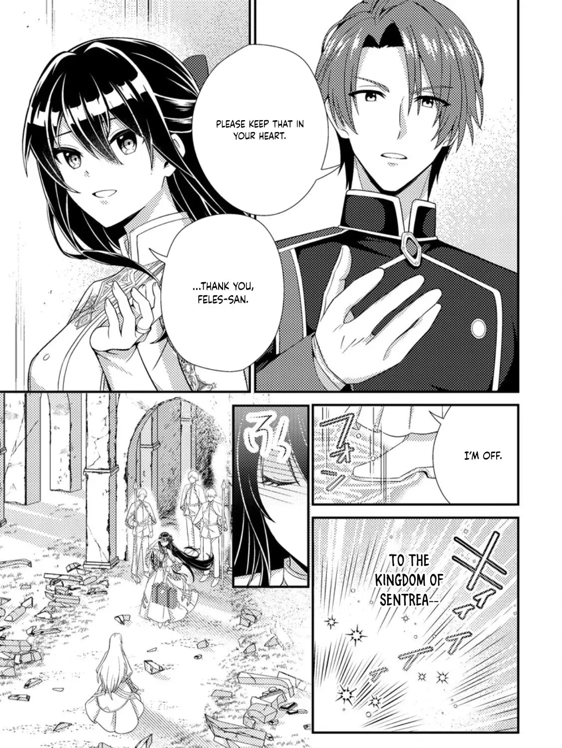 The Saint of Warding Decided to Stop Being Called Useless and Incompetent Chapter 9 - page 9