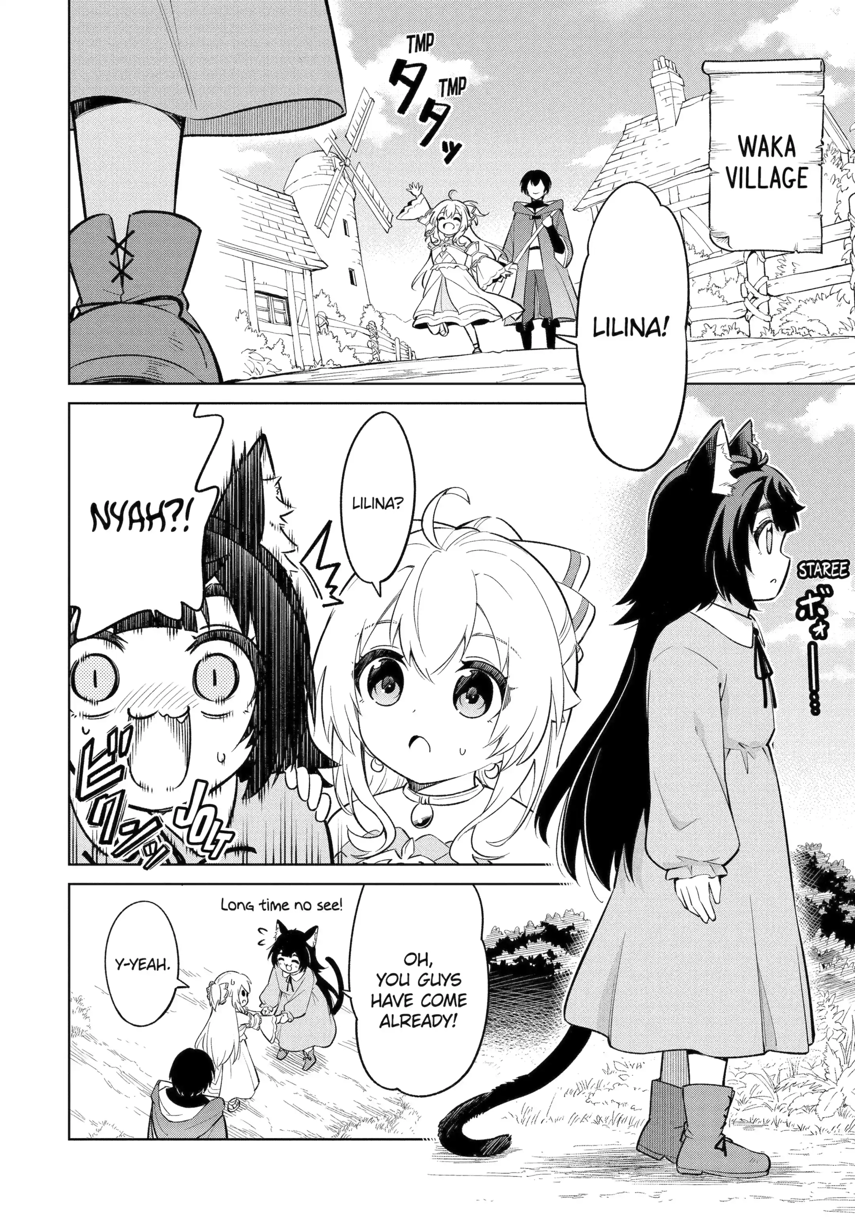 Good natured Adventurer Picks Up a Reincarnated Girl Chapter 8.1 - page 4