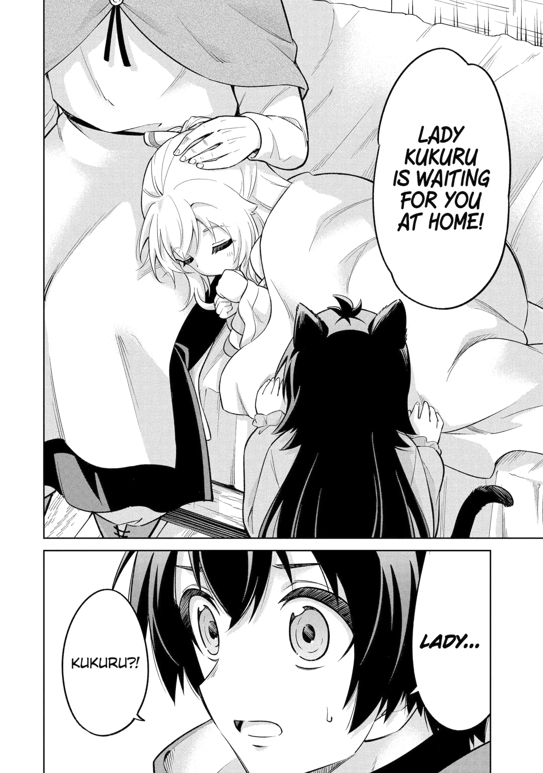 Good natured Adventurer Picks Up a Reincarnated Girl Chapter 8.4 - page 10