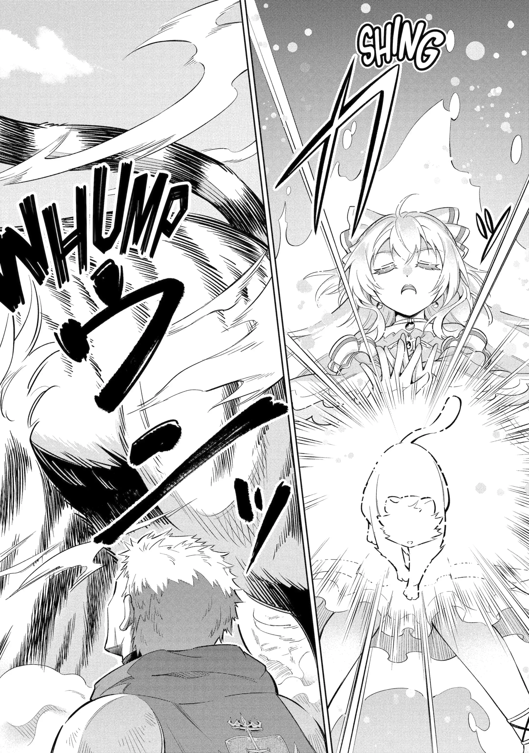 Good natured Adventurer Picks Up a Reincarnated Girl Chapter 10.4 - page 5