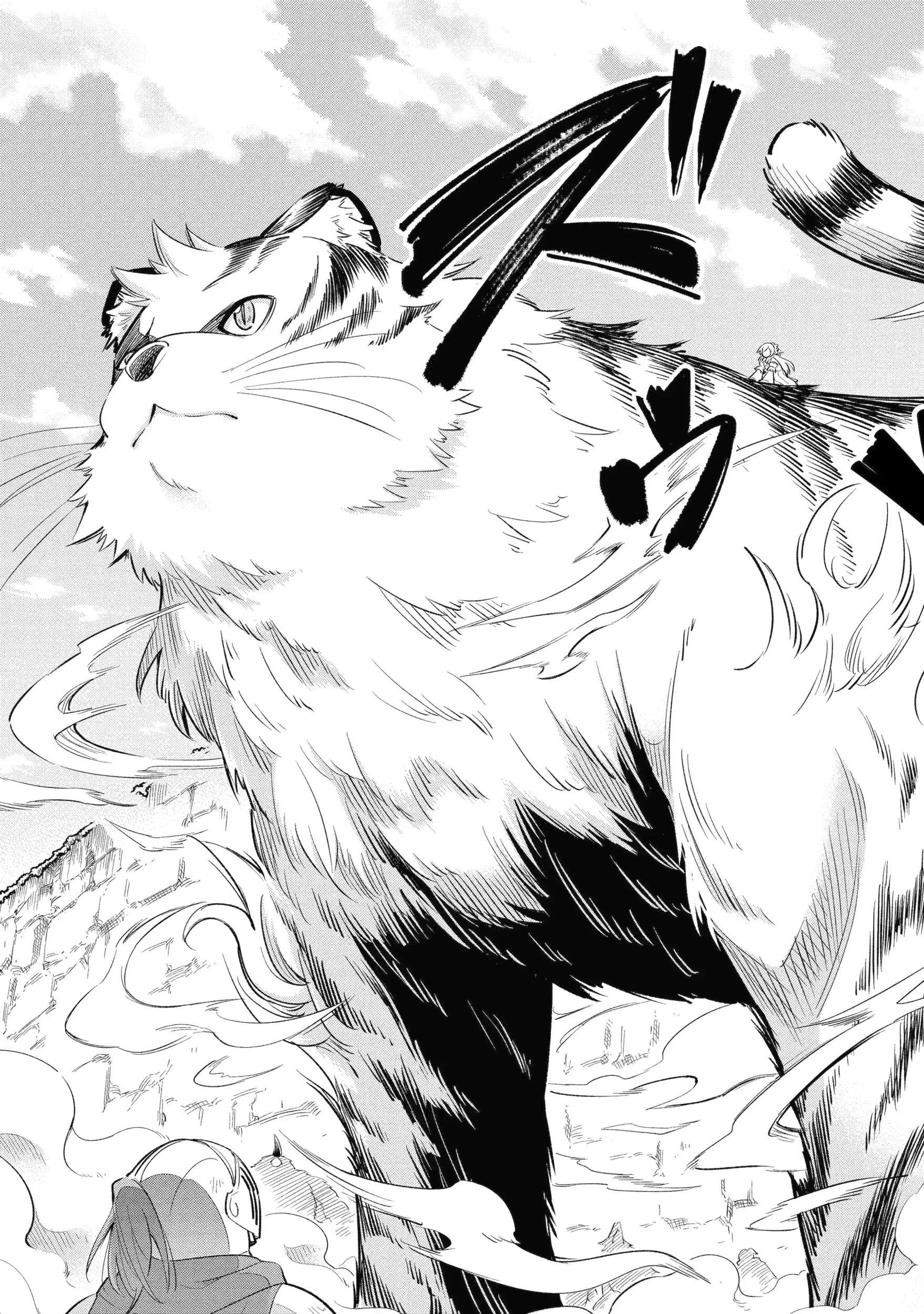 Good natured Adventurer Picks Up a Reincarnated Girl Chapter 10.4 - page 6
