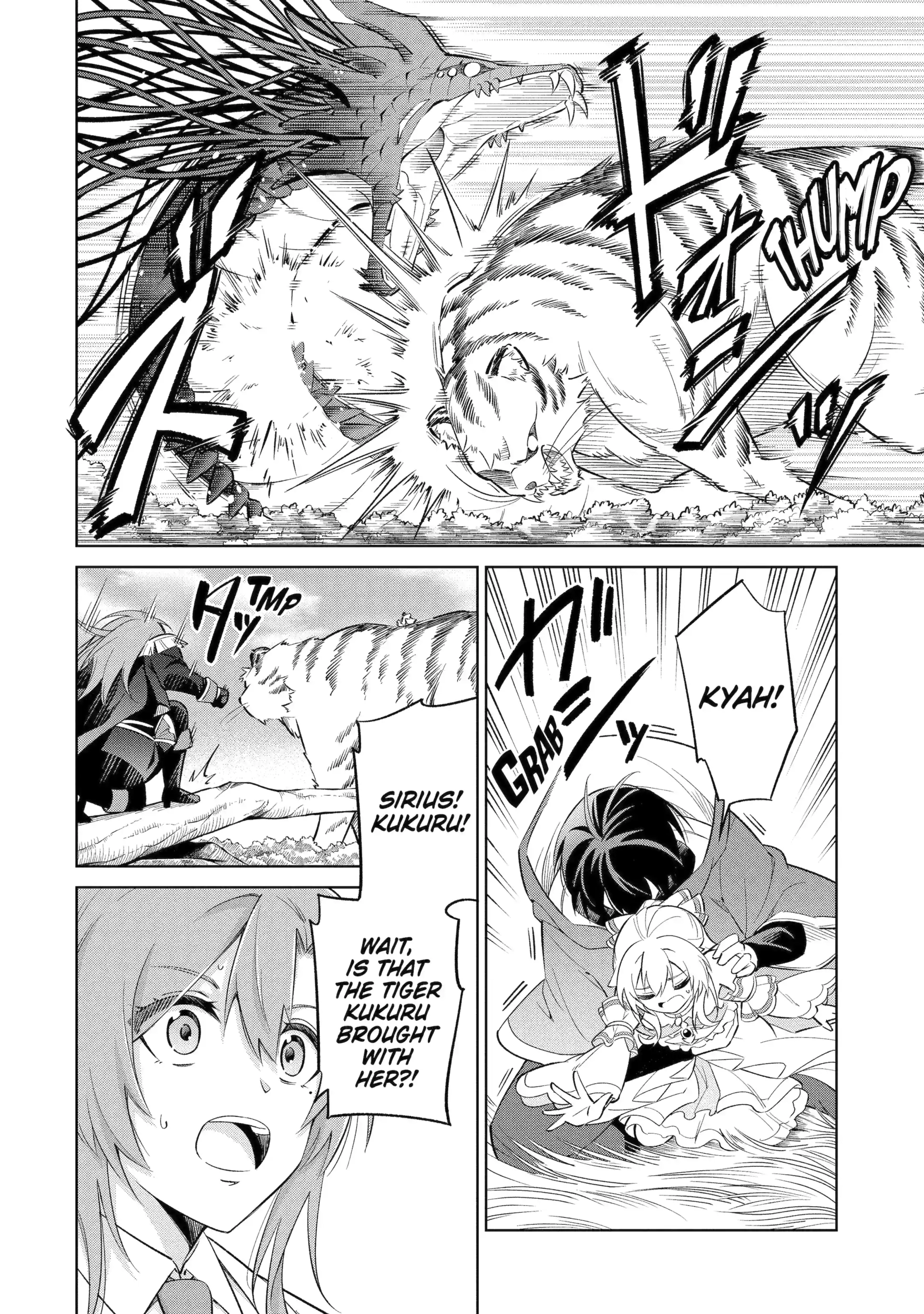 Good natured Adventurer Picks Up a Reincarnated Girl Chapter 11.1 - page 6