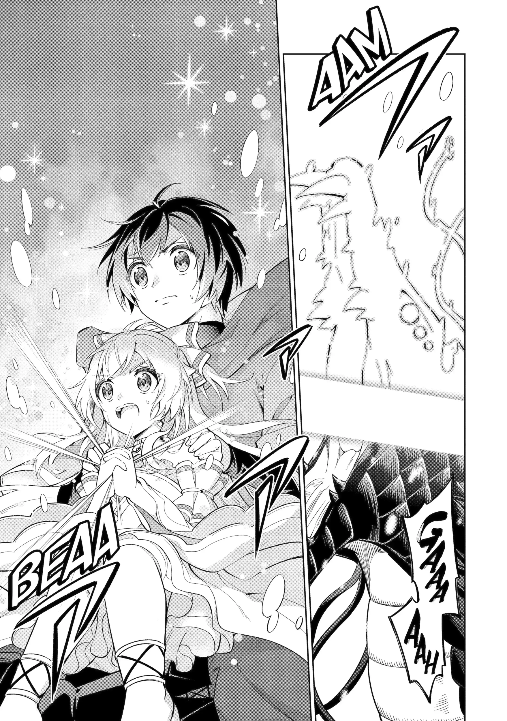 Good natured Adventurer Picks Up a Reincarnated Girl Chapter 11.3 - page 6