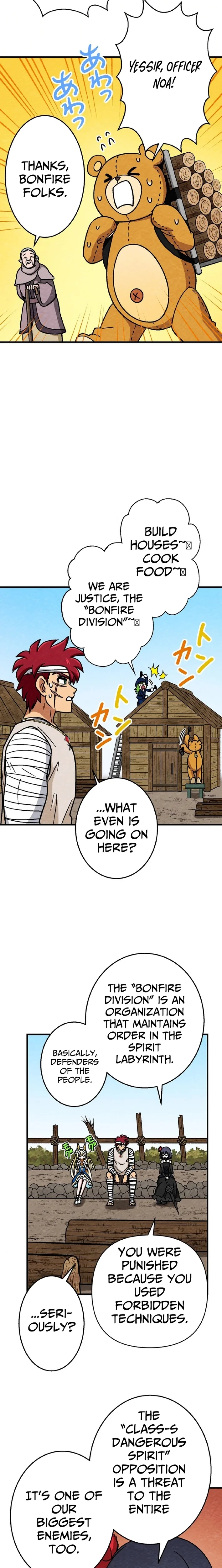 Beyond the Abyss of the Spirit Labyrinth Chapter 33 - page 15
