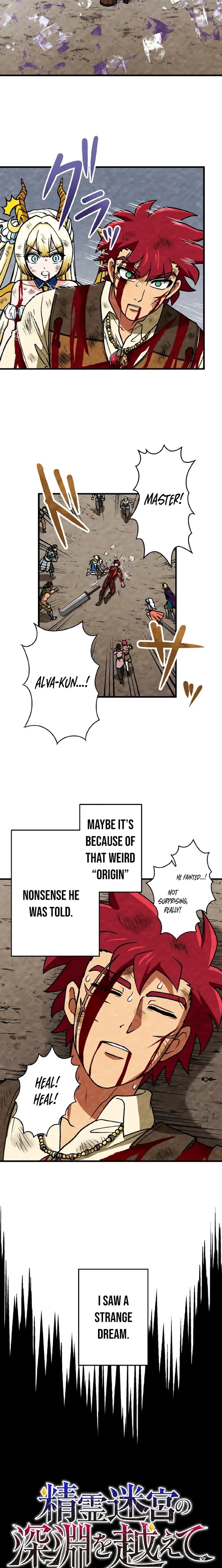 Beyond the Abyss of the Spirit Labyrinth Chapter 33 - page 3