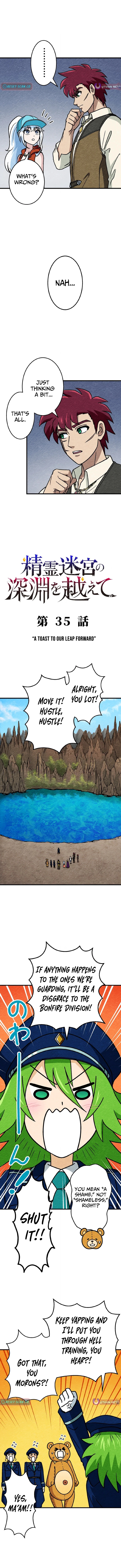 Beyond the Abyss of the Spirit Labyrinth Chapter 35 - page 5