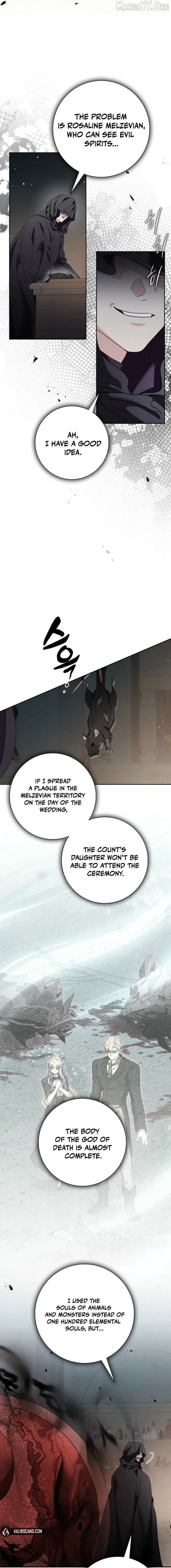I Tried to Rewrite the Original Story, But Ended Up Seducing the Northern Grand Duke Chapter 47 - page 15
