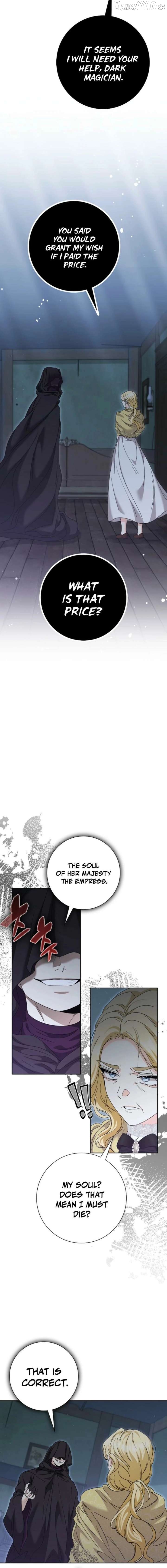 I Tried to Rewrite the Original Story, But Ended Up Seducing the Northern Grand Duke Chapter 47 - page 2