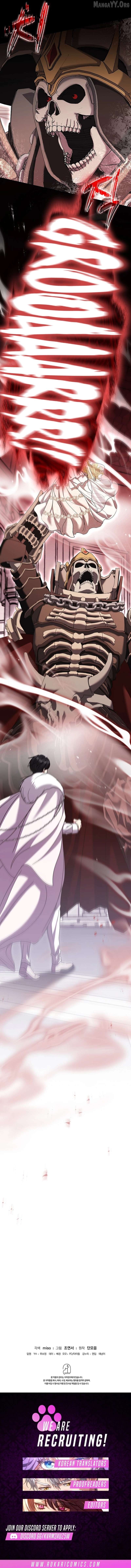 I Tried to Rewrite the Original Story, But Ended Up Seducing the Northern Grand Duke Chapter 48 - page 15